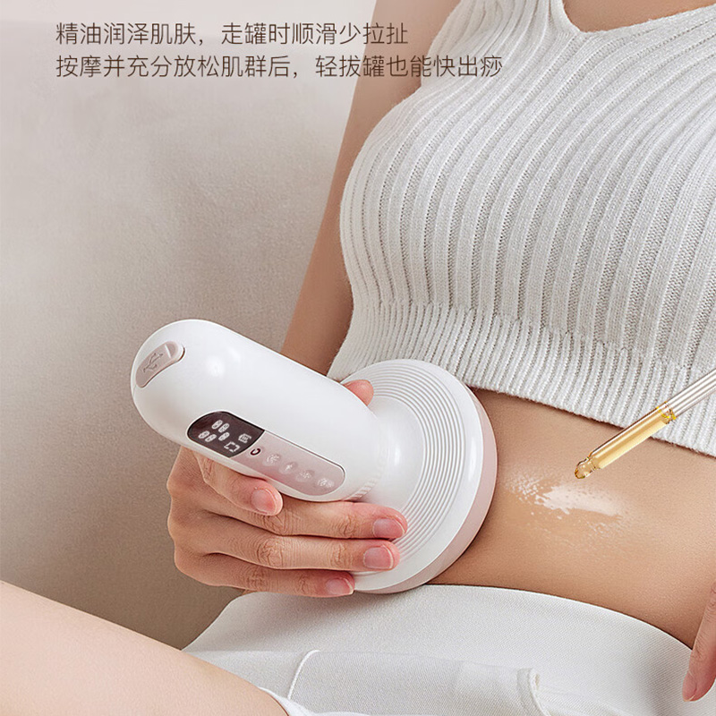 科爱元素 CI184A 砭石按摩仪 500g(个)高清大图