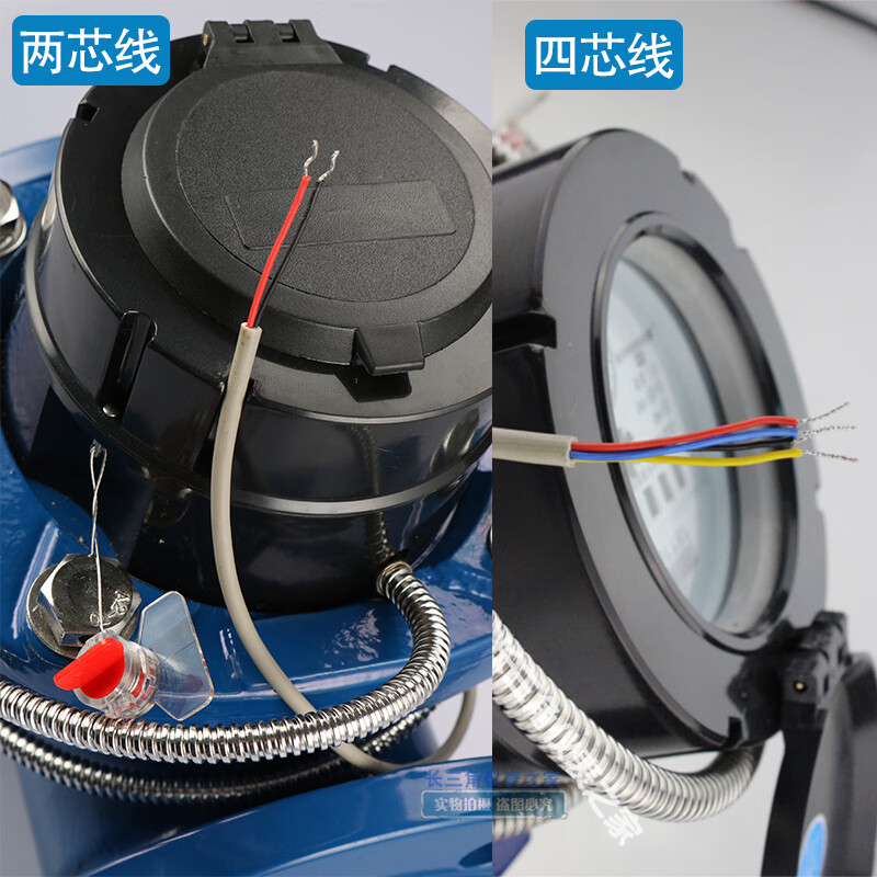 宁波牌LXLC-100Z水表 (含检测)货期7-10天高清大图