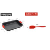 加厚重钢不粘长方形烤盘烤鱼盘深烤盘饼干蛋糕面包食物盘