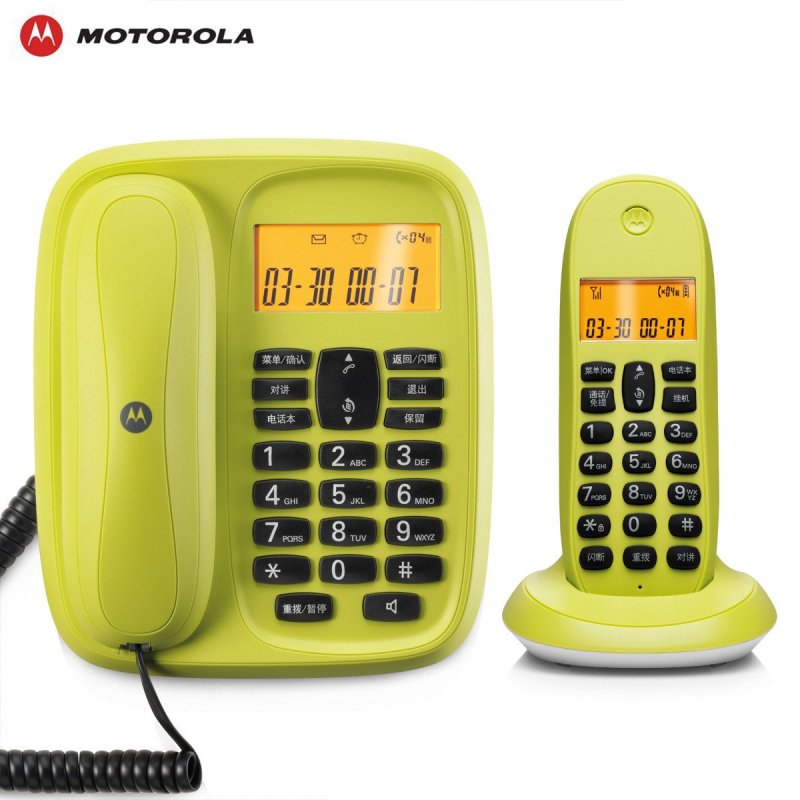 摩托罗拉(MOTOROLA) CL101C数字无绳电话机座机子母机中文显示套装办公家用一拖一固定无线座机 (青柠色)