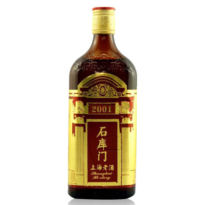 石库门 红标 12度 上海黄酒 500ml*6瓶 整箱装
