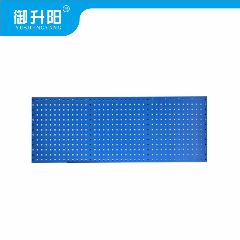 御升阳 工具挂板 1200*500*1.5mm 组高清大图
