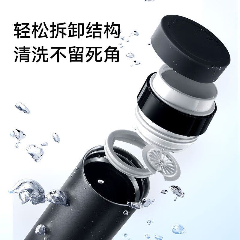华为(HUAWEI) 智选哈尔斯智能保温杯440ML黑色男女士水杯家用茶杯杯子旋盖款水杯HDM-450-36图片