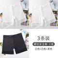 南极人冰丝安全裤女士夏季薄款防走光不卷边可外穿无痕保险蕾丝打底短裤_50 均码 螺纹冰丝蕾丝边-白色+白色+黑色
