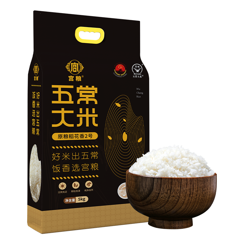 宫粮 五常大米(原粮稻花香2号)5kg*1袋高清大图