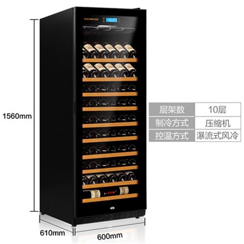Raching/美晶 RC670S 红酒柜恒温冰箱酒柜实木家用酒柜茶叶冷藏柜 冰吧70-90瓶装 黑色带挂杯