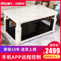 升降电暖桌电暖茶几家用电炉桌新款app控制取暖茶几烤火炉长方形升降烤火桌子取暖器电暖器1.38米无陶炉