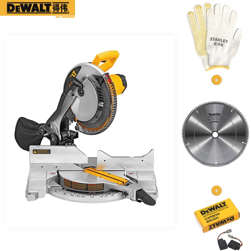 得伟 DEWALT 斜切锯(重型复合型)-305mm高清大图