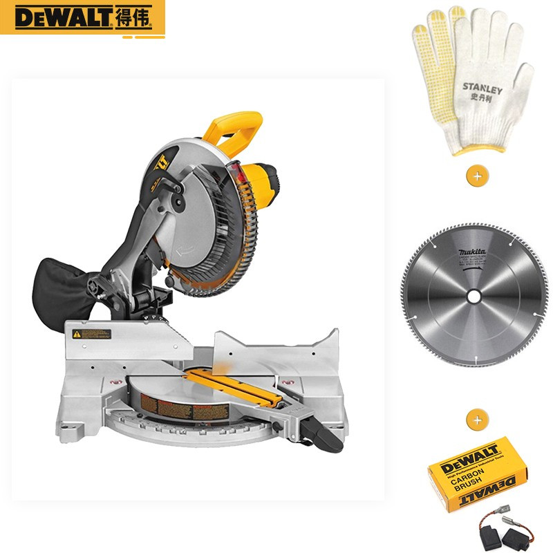 得伟 DEWALT 斜切锯(重型复合型)-305mm