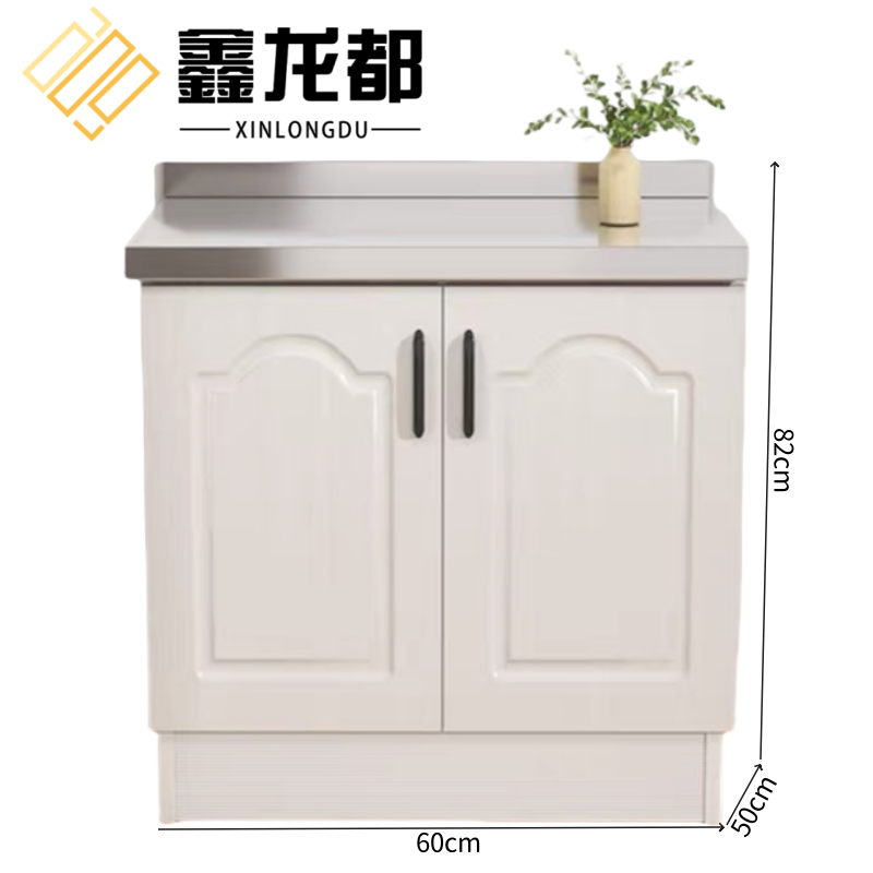 鑫龙都高清大图