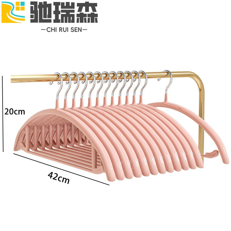 驰瑞森衣架 衣撑实芯42*20cm(10个)组