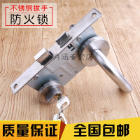 月涵 防火锁通道锁消防器材柜防盗锁玻璃锁单双锁室内通用型锁