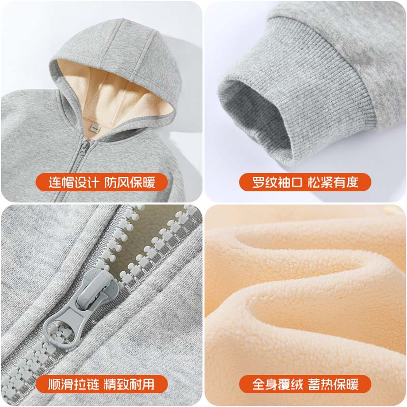 史努比儿童外套男女中大童连帽冬季加厚保暖上衣棉针织开衫加绒卫衣24TJ15