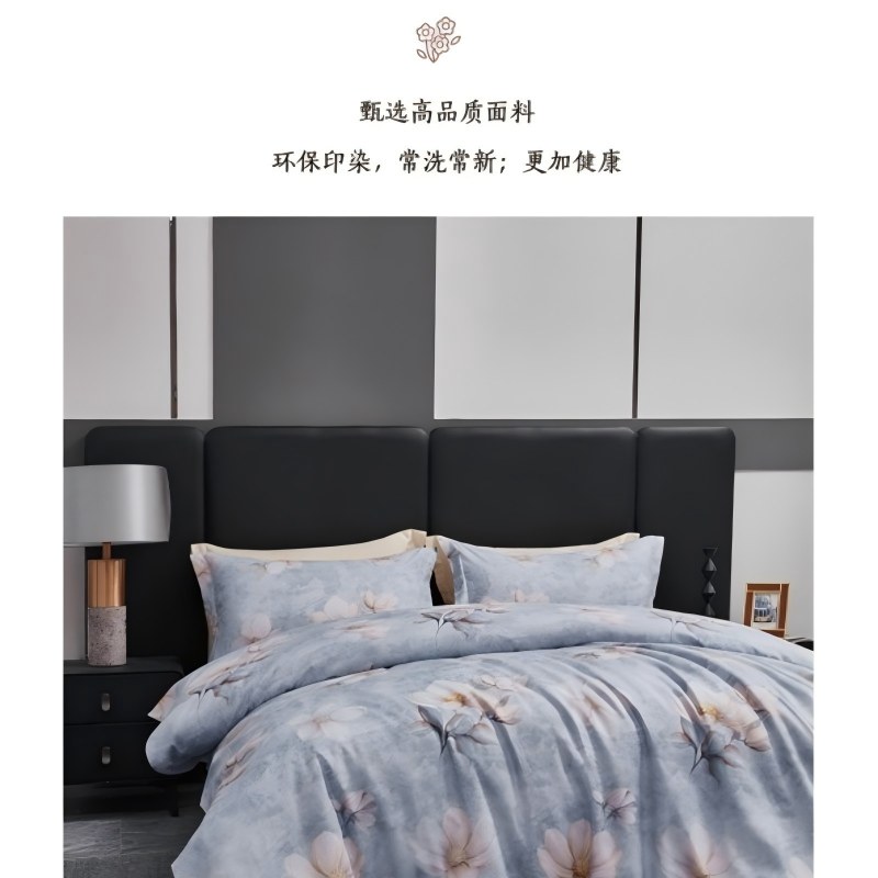 梦洁家纺 臻享超柔磨毛四件套：云梦花间1010189120高清大图