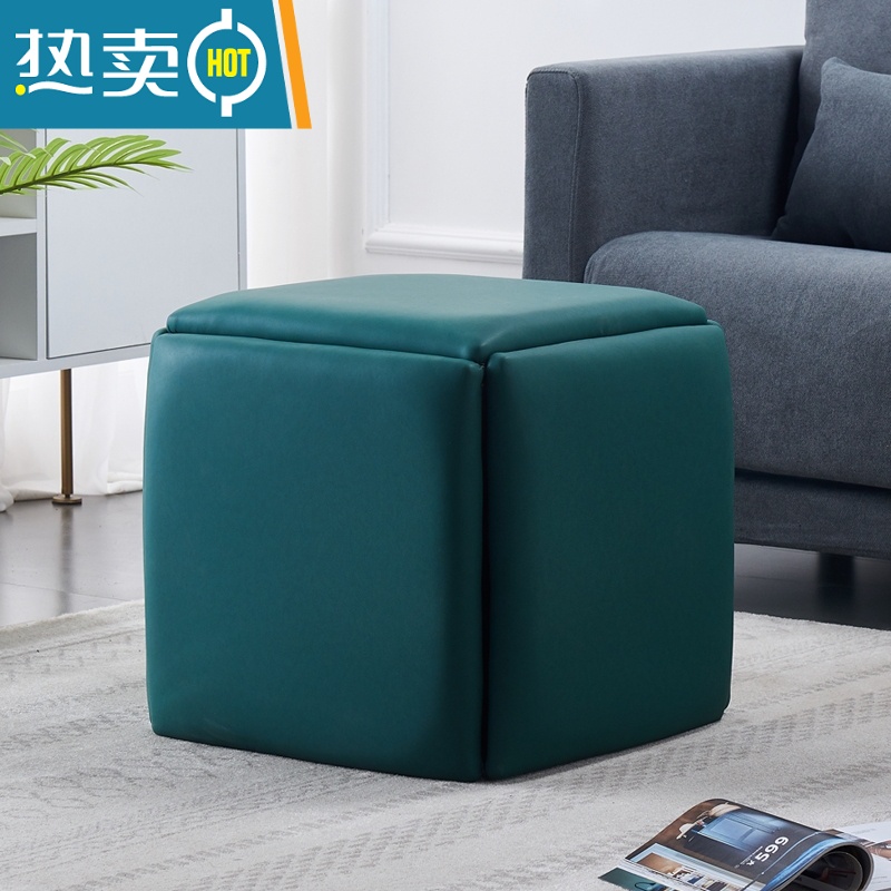 敬平魔方凳多功能收纳板凳梳妆凳家用客厅换鞋凳小户型沙发矮凳小凳子收纳凳高清大图