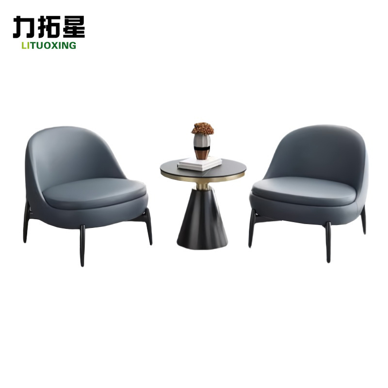 力拓星 洽谈桌椅 一桌两椅 套