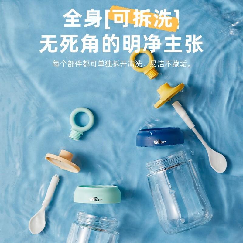 小熊(Bear)油壶食用油调料罐家用厨房防漏油壶自动开合玻璃油瓶 储油壶 300ml W0038-S02高清大图