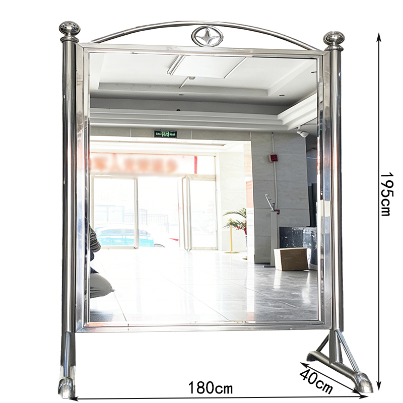 豫龙都仪容镜高清大图