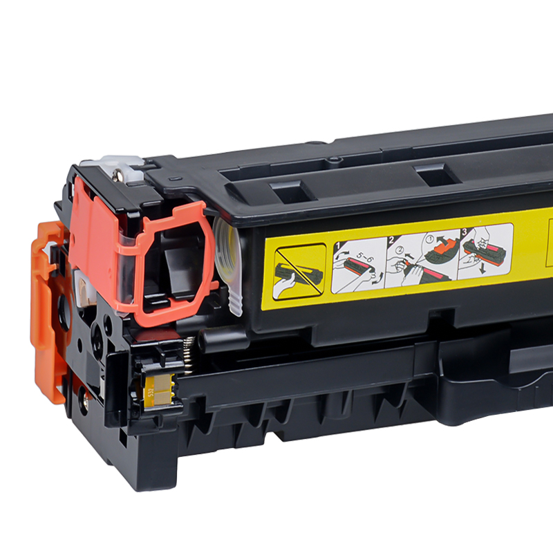 耐图 佳能CRG-318Y黄色硒鼓适用Canon LBP7200C LBP7200Cn LBP7200Cdn碳粉盒 墨盒高清大图
