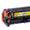 耐图 佳能CRG-318Y黄色硒鼓适用Canon LBP7200C LBP7200Cn LBP7200Cdn碳粉盒 墨盒