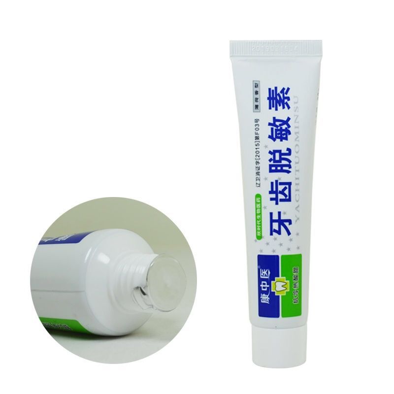康中医牙齿脱敏素改善牙齿敏感抗冷热酸甜牙膏抗敏脱敏防酸固齿 60g*1支
