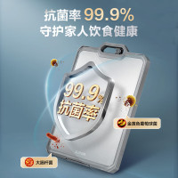 苏泊尔(SUPOR)菜板家用砧板双面砧板抗菌食品级材质切菜剁肉加厚案板耐剁耐用42cm D423019AE1
