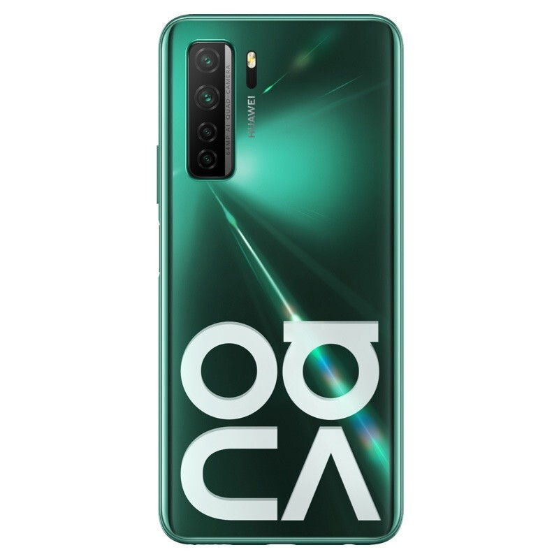 5g 8gb 128gb 全网通 绮境森林 绿色 移动联通电信5g手机 华为nova7se