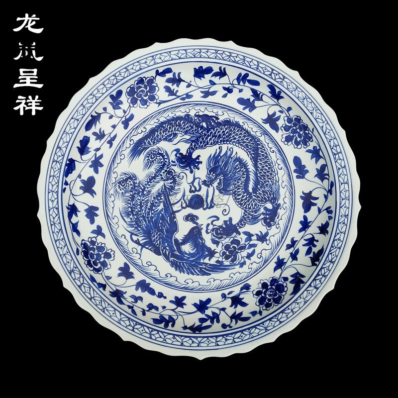 鼎亨景德镇特大海鲜盘子超大鱼盘大号海鲜大盘子加厚耐高温大咖瓷