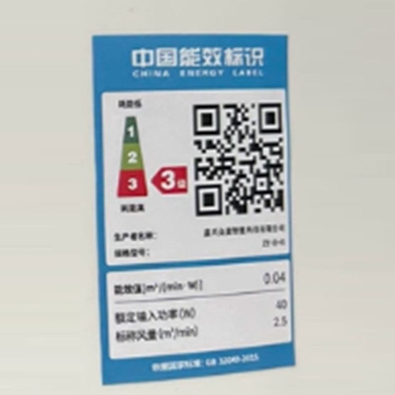 志高(CHIGO)排气扇家用厨房抽油烟排风扇工业强力排烟抽风机大吸力换气扇图片