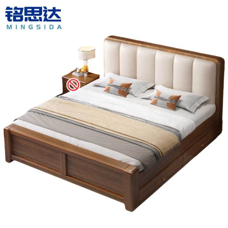 铭思达单人储物床