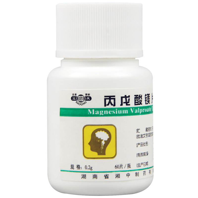 宝庆 丙戊酸镁片 0.2g*60片*1瓶/盒