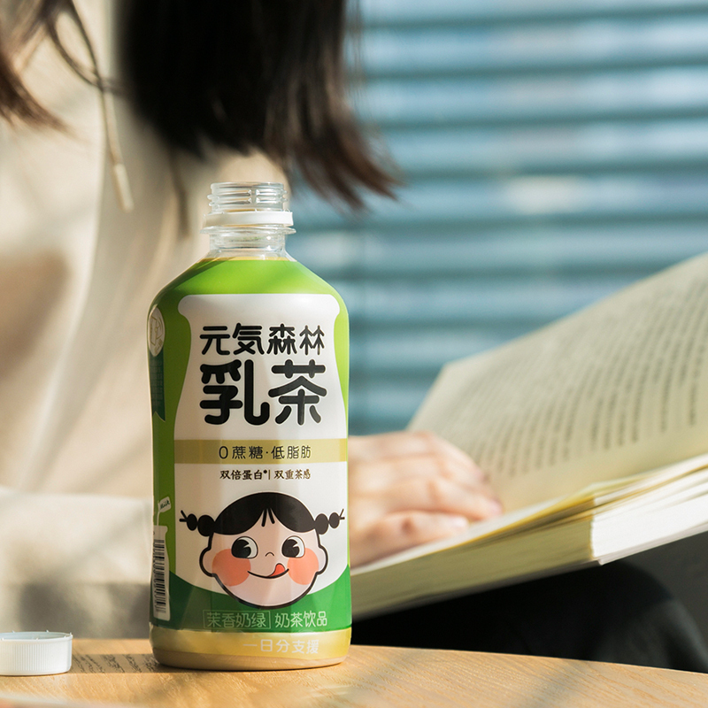 元气森林无蔗糖低脂肪乳茶奶茶饮料 茉香奶绿 450ml*12瓶牛乳茶