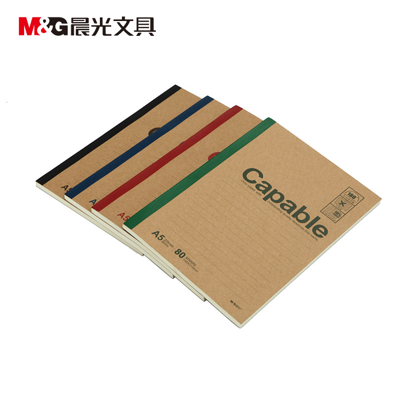 晨光APYJU550 A5无线装订本80页雅致办公 (10本装)高清大图