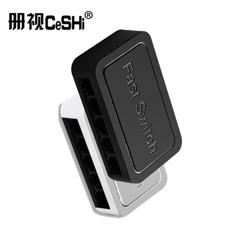 册视5口百兆交换机黑白塑随机发TXE206台高清大图