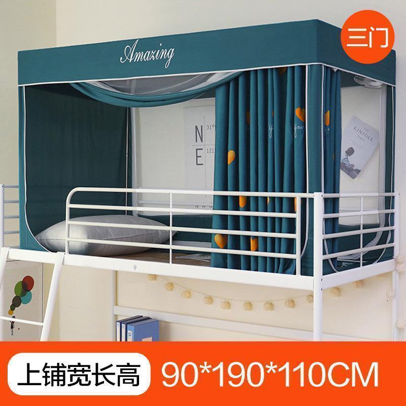 美帮汇宿舍床帘学生遮光上铺风北欧下铺女寝室蚊帐一体式带支架床幔 【上铺用90宽*190长*110高】蔚蓝爱心 其它