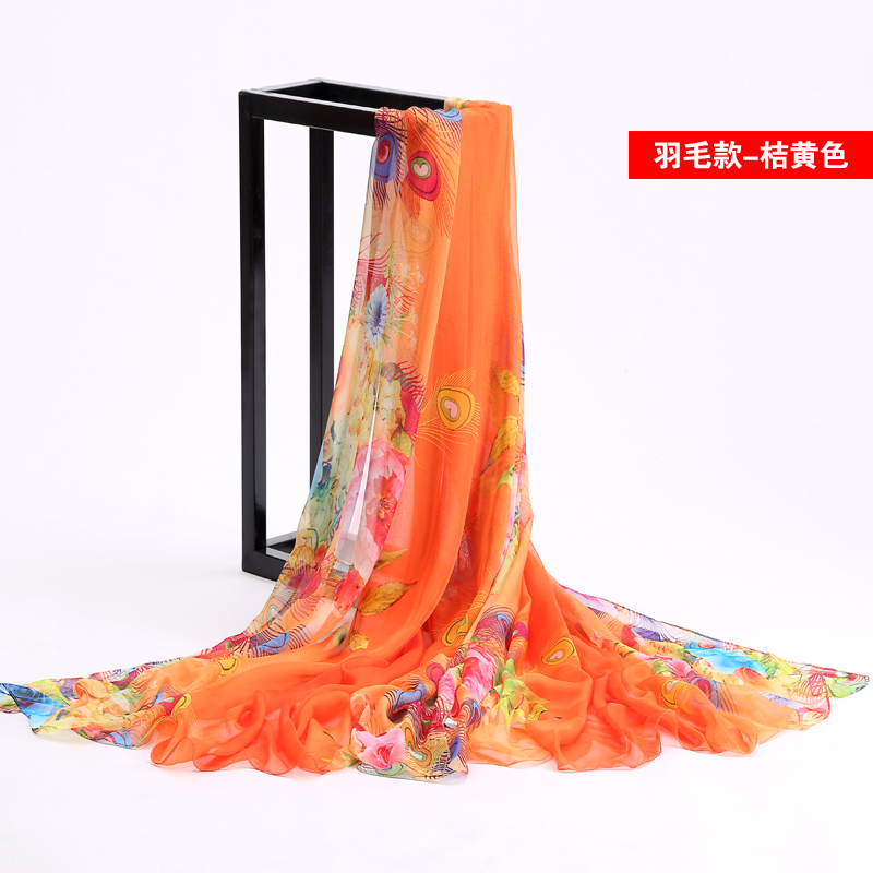 盛世尼曼丝巾女长款印花百搭空调披肩秋款洋气时尚沙滩巾韩版妈妈雪纺围巾