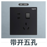 罗格朗开关插座面板逸景碳素黑色5孔二三插带usb一开单控双控五孔16a三孔空调多孔86型家用暗装墙壁电源插座