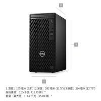 DELL戴尔Optiplex 3080MT台式电脑办公主机 MT大机箱/单主机 i5-10500/4G/1T机械/标配版
