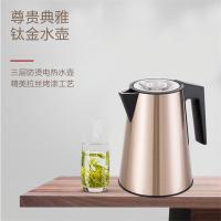 HYUNDAI饮水机家用智能全自动下置水桶小型立式泡茶艺多功能茶吧机BL-W-17 安全童锁温热型