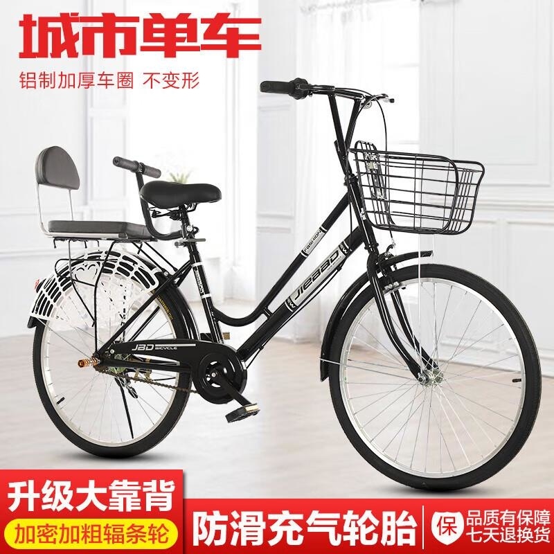 24 26寸成人学生免充气实心胎超轻自行车 米黄色 26寸高配【实心车胎】