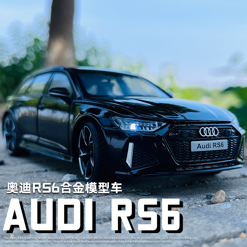 jkmrs6瓦罐车1:32合金车模六开减震转向男人汽车玩具收藏模型