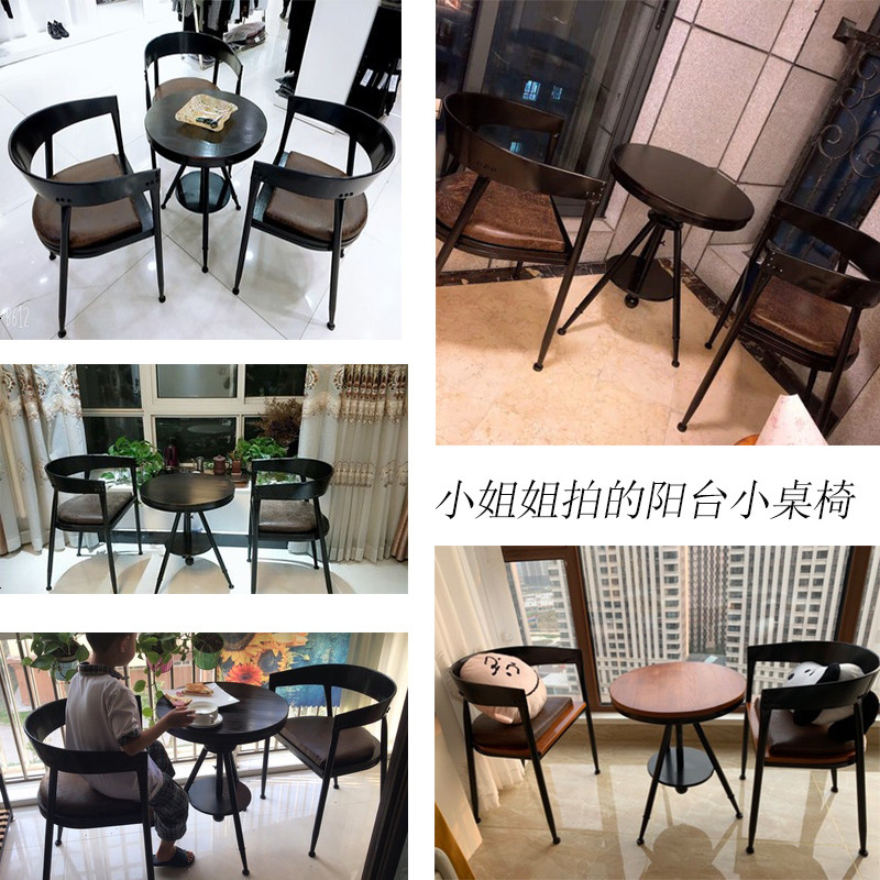 户外阳台小茶几三件套外摆桌椅组合奶茶店咖啡厅休闲酒吧小圆桌子高清大图