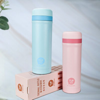 特百惠(Tupperware)茶韵保温杯350ml水杯男女士茶杯 304不锈钢保温壶便携杯子 雪绒粉