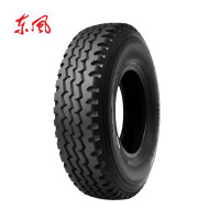 东风 9.00R20 900R20 9.00-20 商用车轮胎 20英寸