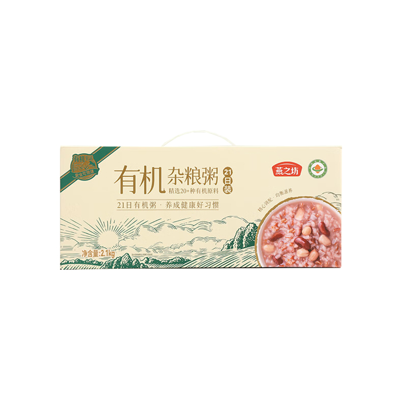 燕之坊 八宝粥米 养生营养粥 21日有机杂粮粥 2.1kg / 盒高清大图