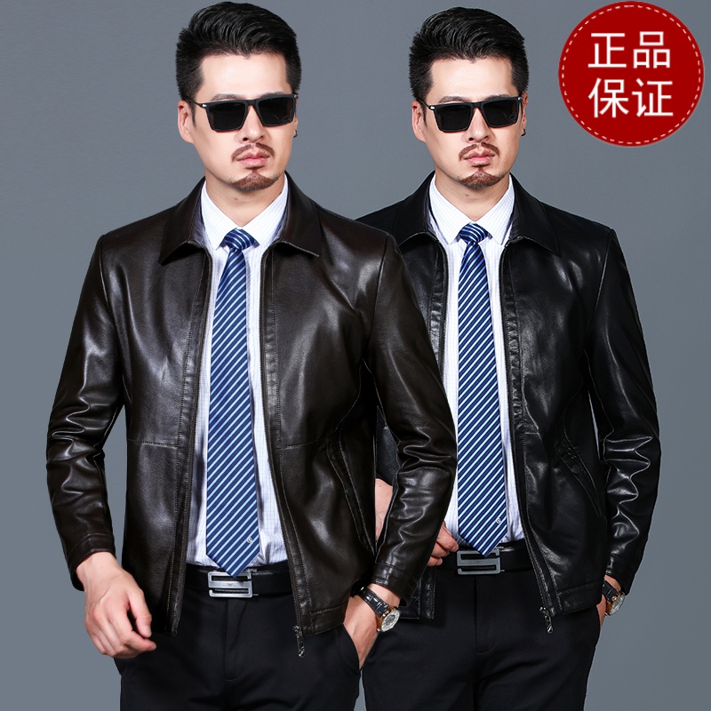 免费试穿 黑色皮衣男薄款春秋外套百搭翻领皮夹克基础款中老年爸爸装5060岁2024冬装新款外套潮海宁软皮夹克大码男装高清大图