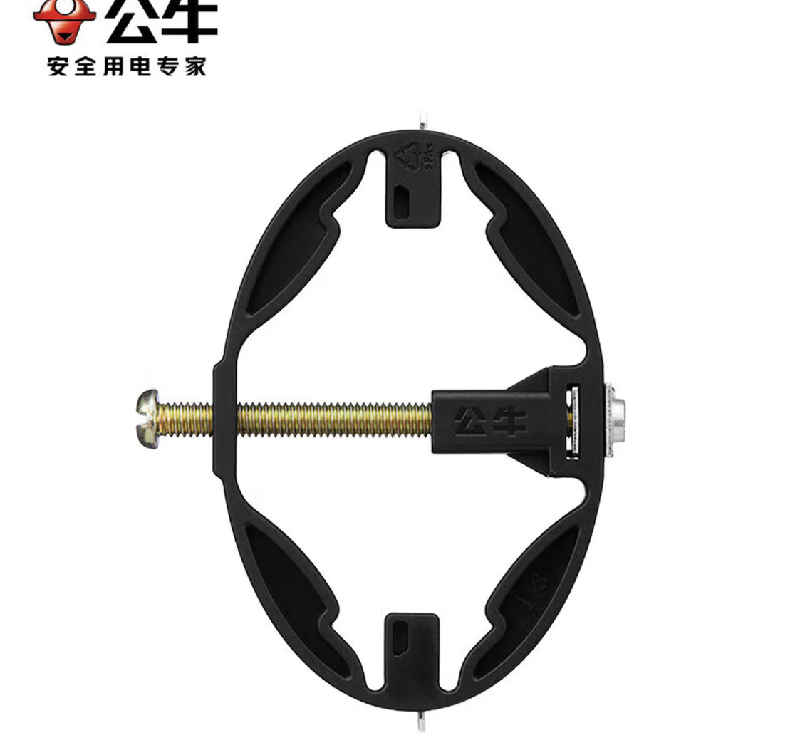 公牛(BULL)GTA01 公牛底盒修复器86型暗盒开关插座固定万能修复器(六只装)高清大图