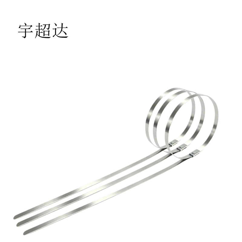 宇超达 304不锈钢扎带 12X400mm 个高清大图