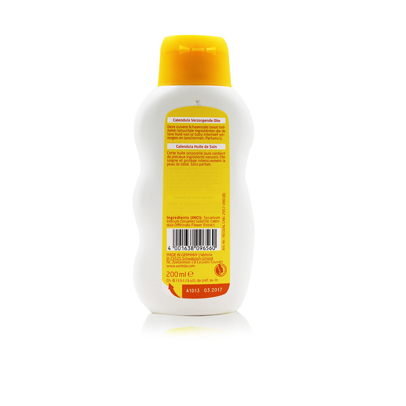 Weleda 维蕾德 金盏花婴童润肤按摩油200ml