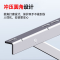 格力(GREE)格力空调 杂件(支架安装等)